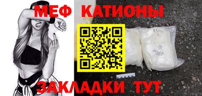 ECSTASY Уссурийск