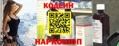 альфа пвп VHQ Усть-Илимск