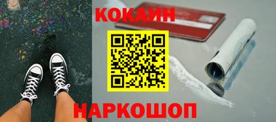 альфа пвп VHQ Усть-Илимск