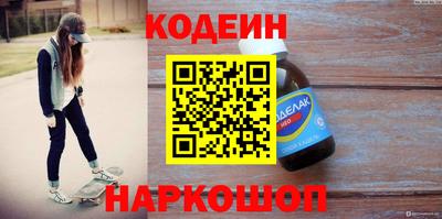 героин Усть-Джегута