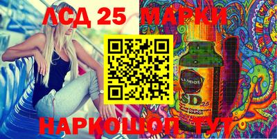 героин Усть-Джегута