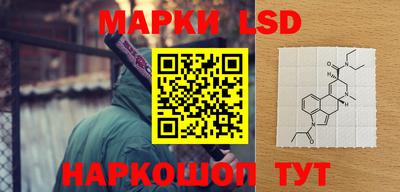 ECSTASY Уссурийск