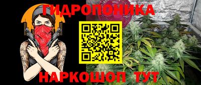героин Усть-Джегута