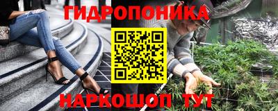 ECSTASY Уссурийск