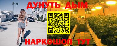 альфа пвп VHQ Усть-Илимск