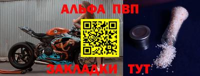 ECSTASY Уссурийск