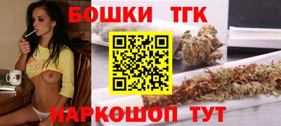 героин Усть-Джегута