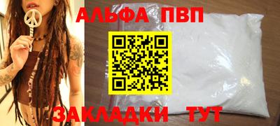 ECSTASY Уссурийск