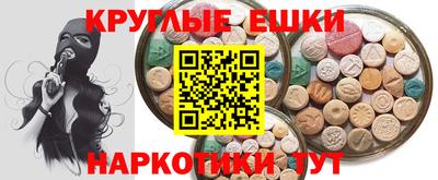 героин Усть-Джегута