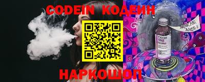 героин Усть-Джегута