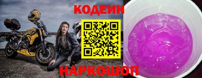 альфа пвп VHQ Усть-Илимск