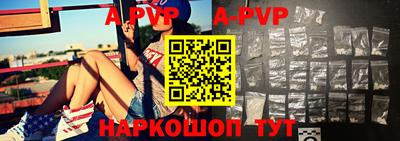 таблы Туймазы