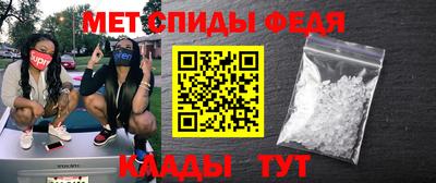 героин Усть-Джегута