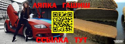 ECSTASY Уссурийск
