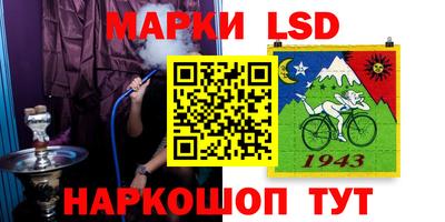 ECSTASY Уссурийск