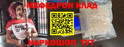 ECSTASY Уссурийск