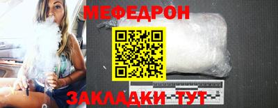 героин Усть-Джегута