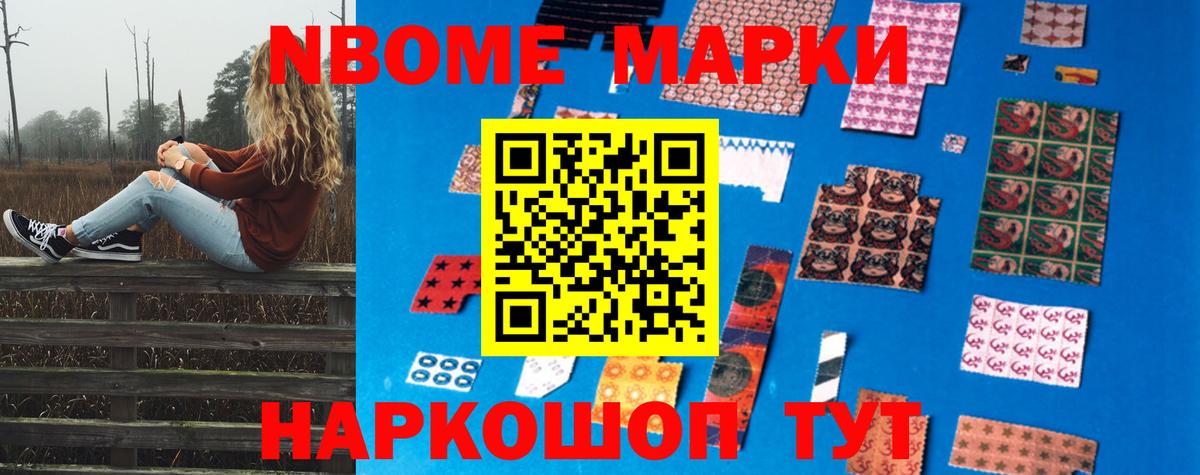 Лсд 25 экстази кислота  Лсд 25 экстази кислота  Новоалександровск  Вход с VPN 